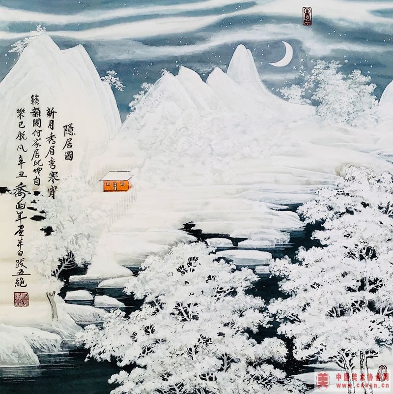 ������ɽˮ��Ʒ