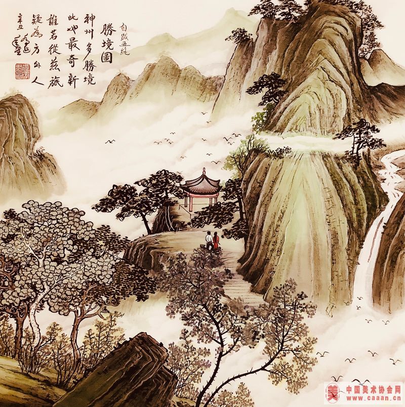 ������ɽˮ��Ʒ