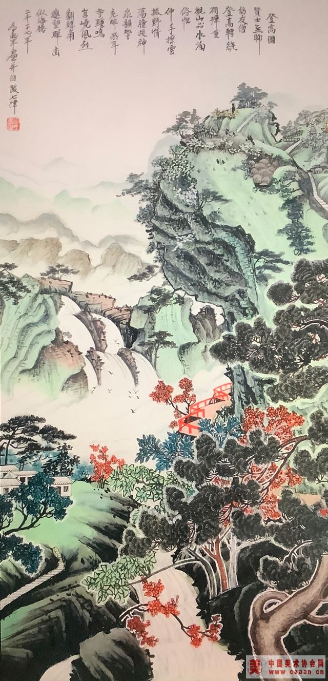 ������ɽˮ��Ʒ