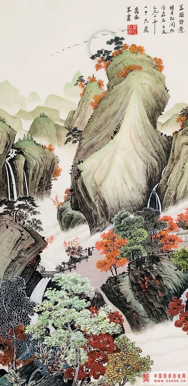 ������ɽˮ��Ʒ