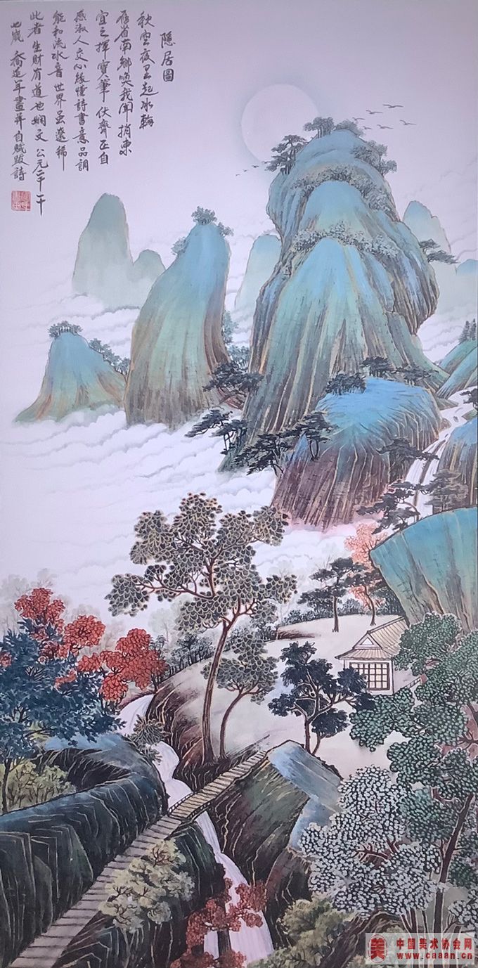 ������ɽˮ��Ʒ