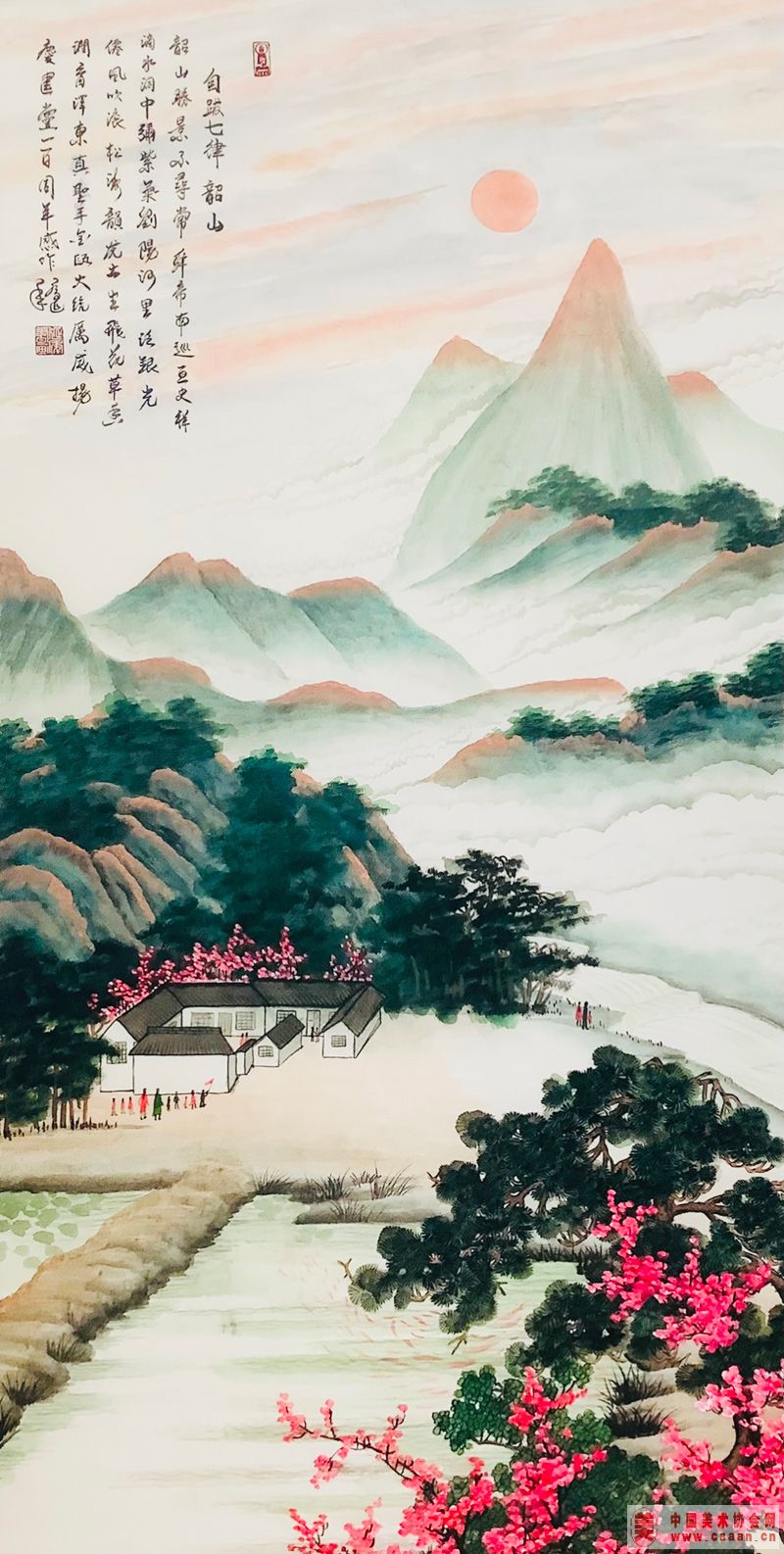 ������ɽˮ��Ʒ