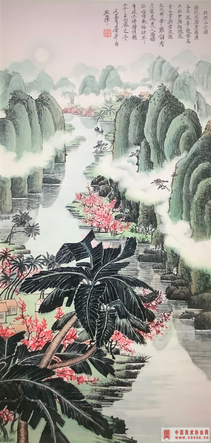 ������ɽˮ��Ʒ