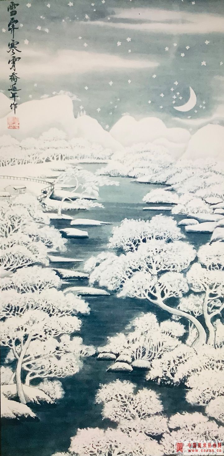 ������ɽˮ��Ʒ