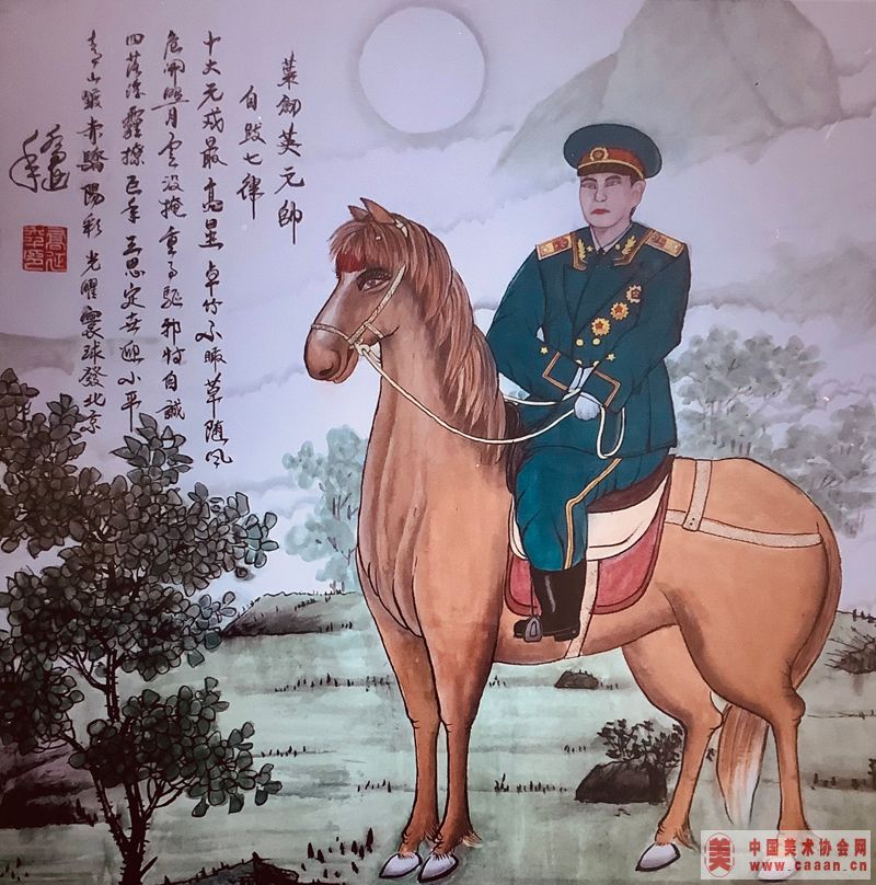 ������������Ʒ