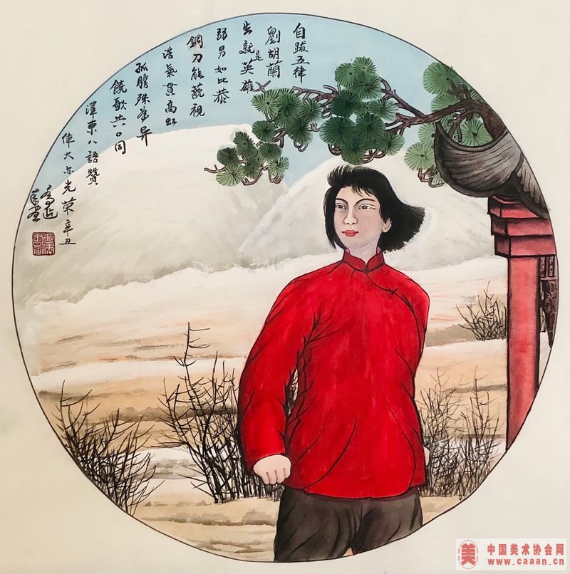 ������������Ʒ