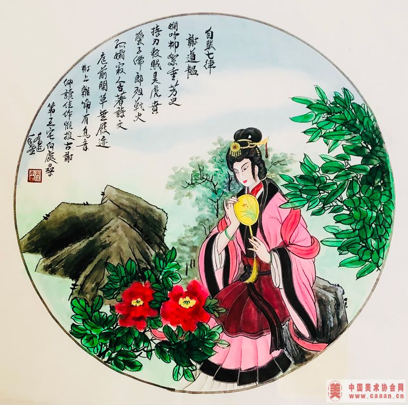 ������������Ʒ