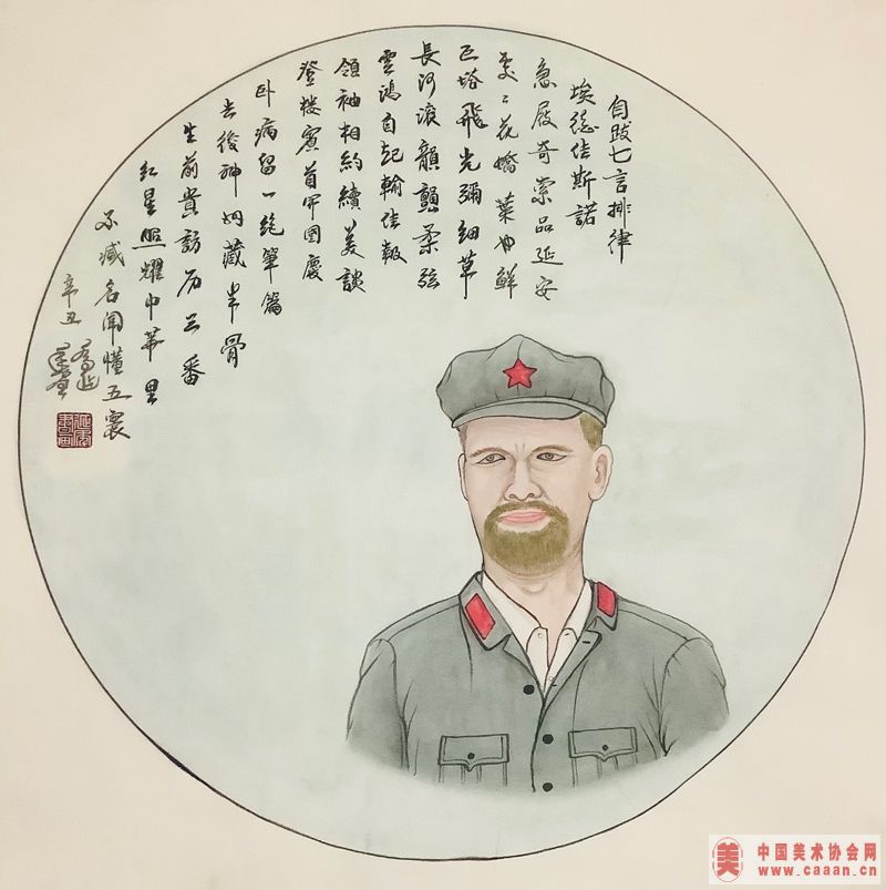 ������������Ʒ