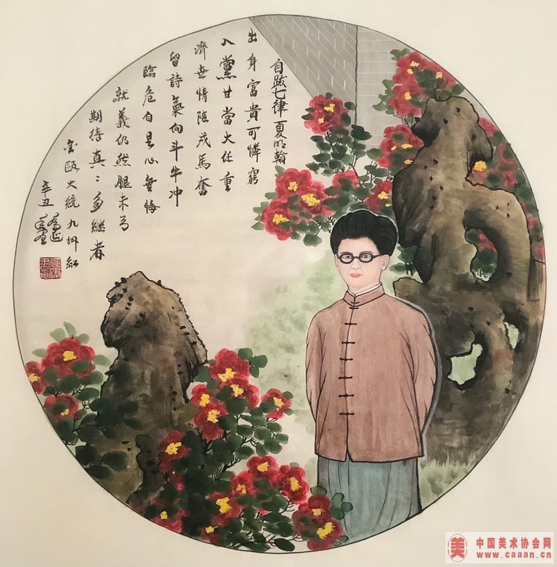 ������������Ʒ